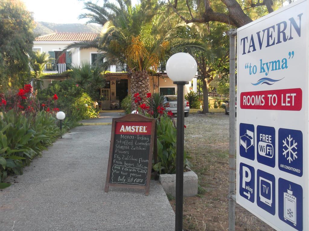 Rooms To Let To Kyma Skala Sikamineas Skala Sykamineas Eksteriør bilde